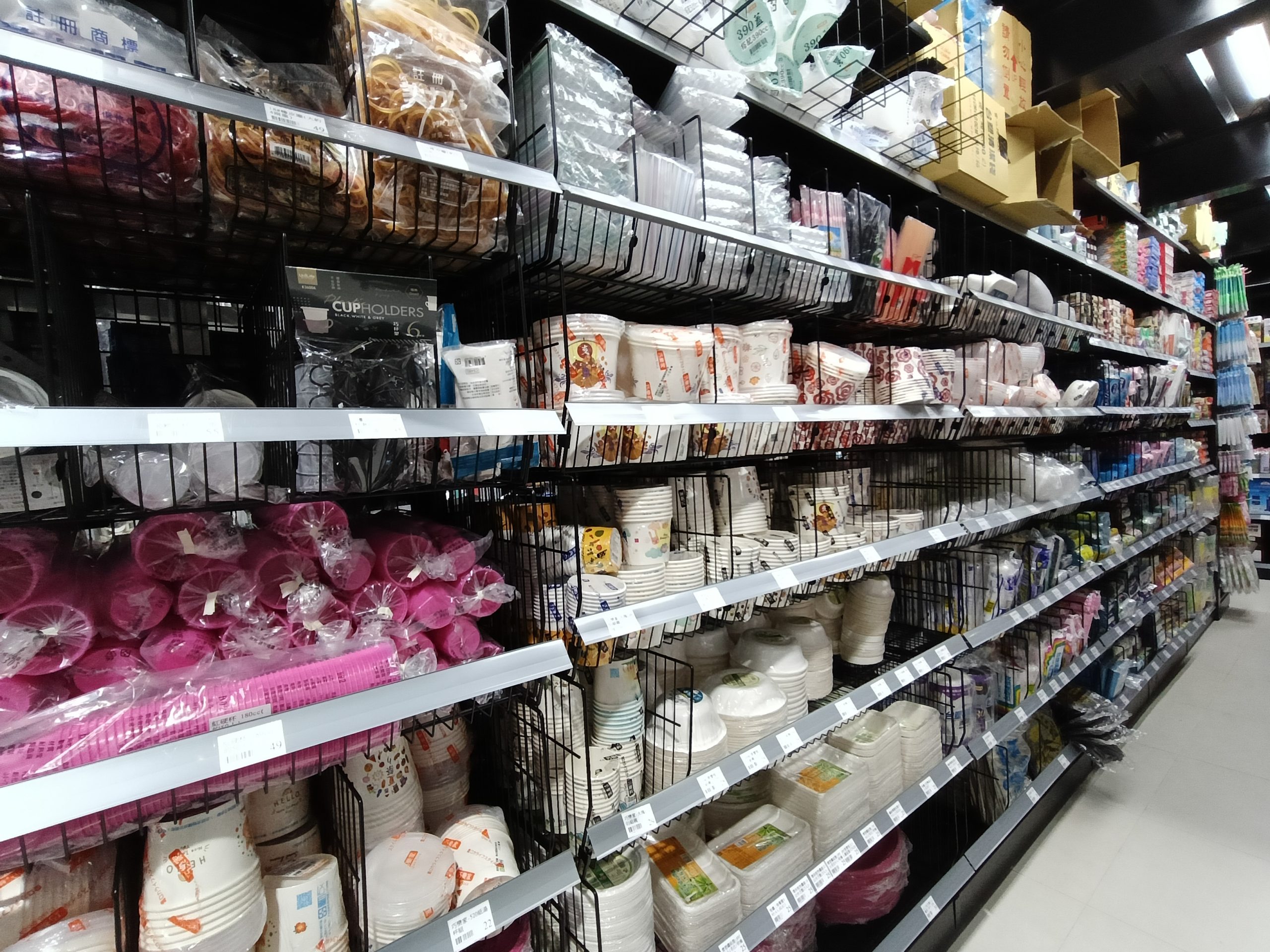 桃園新屋景點-兆鑫食品五金賣場新屋店-一進來就真的出不去的小型百貨商場,太好買了! @民宿女王芽月-美食.旅遊.全台趴趴走 @民宿女王芽月-美食.旅遊.全台趴趴走