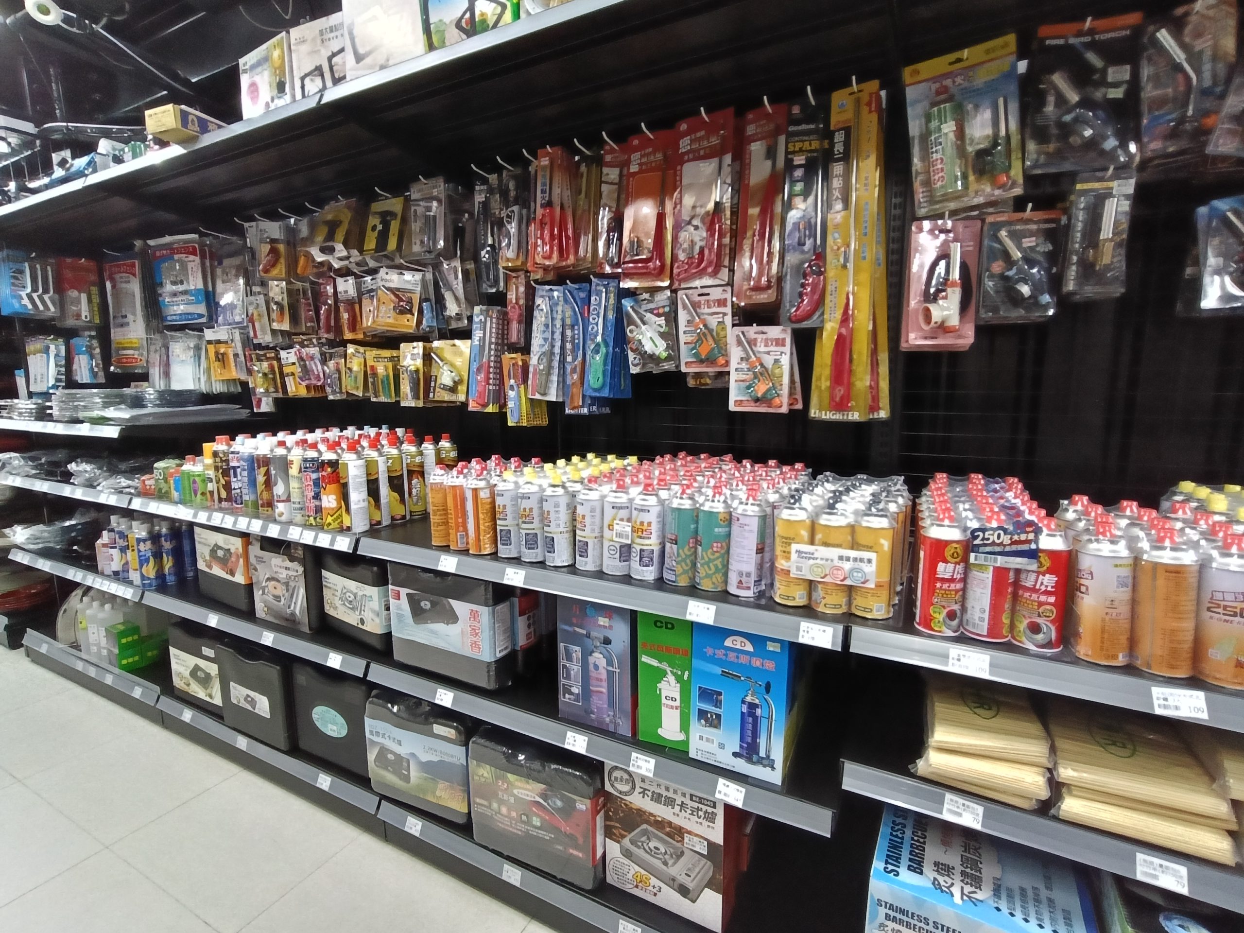 桃園新屋景點-兆鑫食品五金賣場新屋店-一進來就真的出不去的小型百貨商場,太好買了! @民宿女王芽月-美食.旅遊.全台趴趴走 @民宿女王芽月-美食.旅遊.全台趴趴走