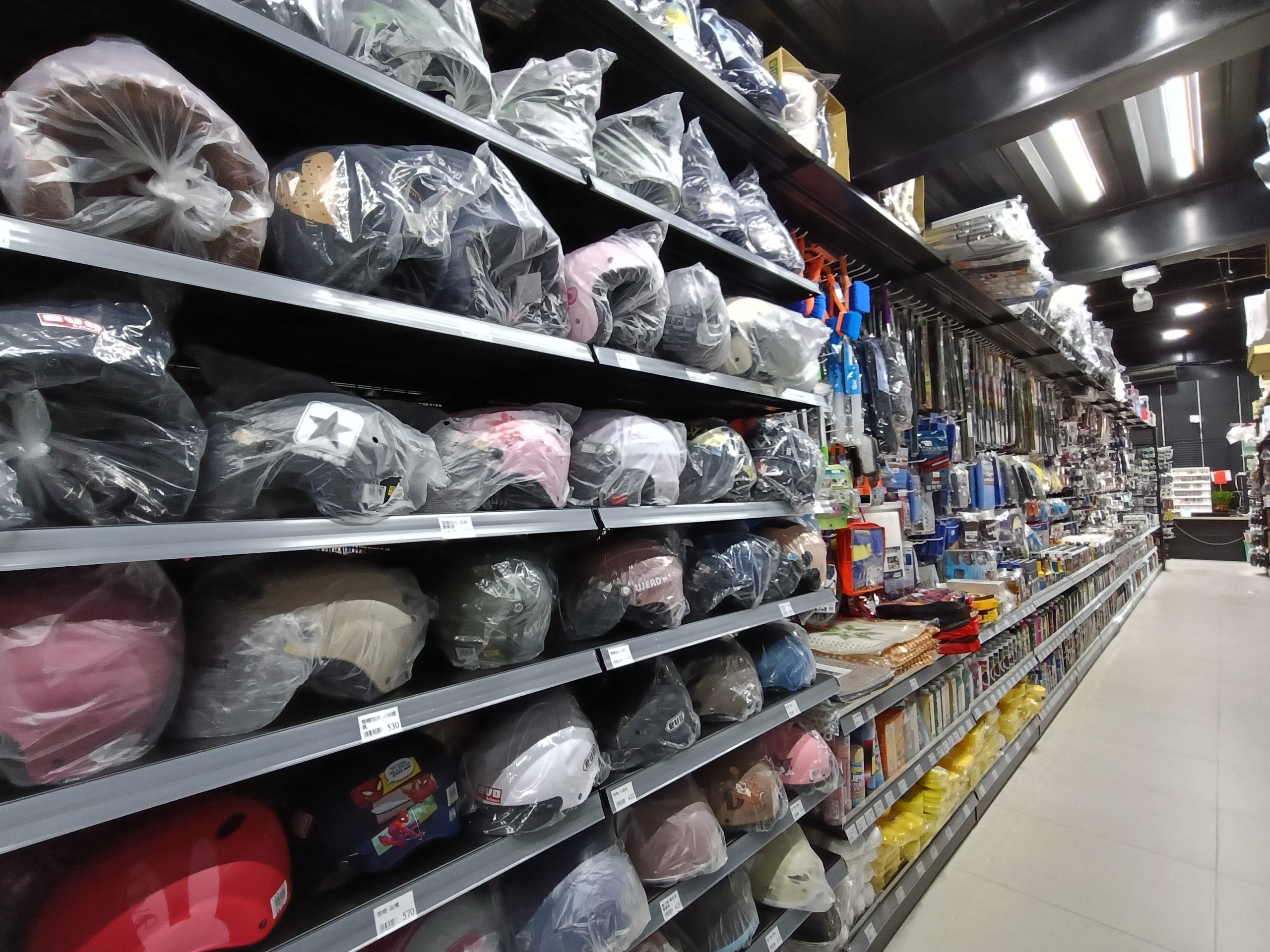 桃園新屋景點-兆鑫食品五金賣場新屋店-一進來就真的出不去的小型百貨商場,太好買了! @民宿女王芽月-美食.旅遊.全台趴趴走 @民宿女王芽月-美食.旅遊.全台趴趴走