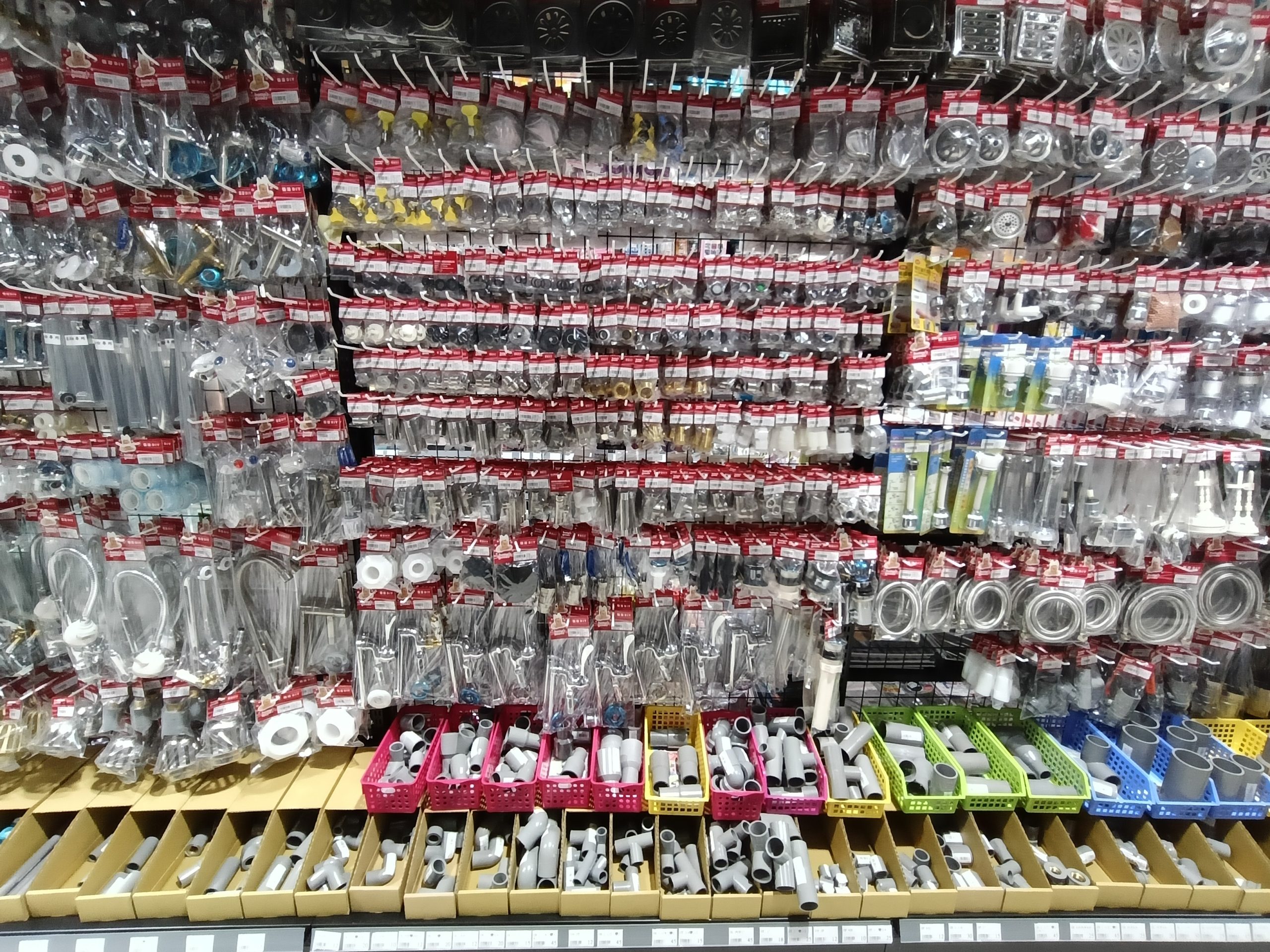 桃園新屋景點-兆鑫食品五金賣場新屋店-一進來就真的出不去的小型百貨商場,太好買了! @民宿女王芽月-美食.旅遊.全台趴趴走 @民宿女王芽月-美食.旅遊.全台趴趴走