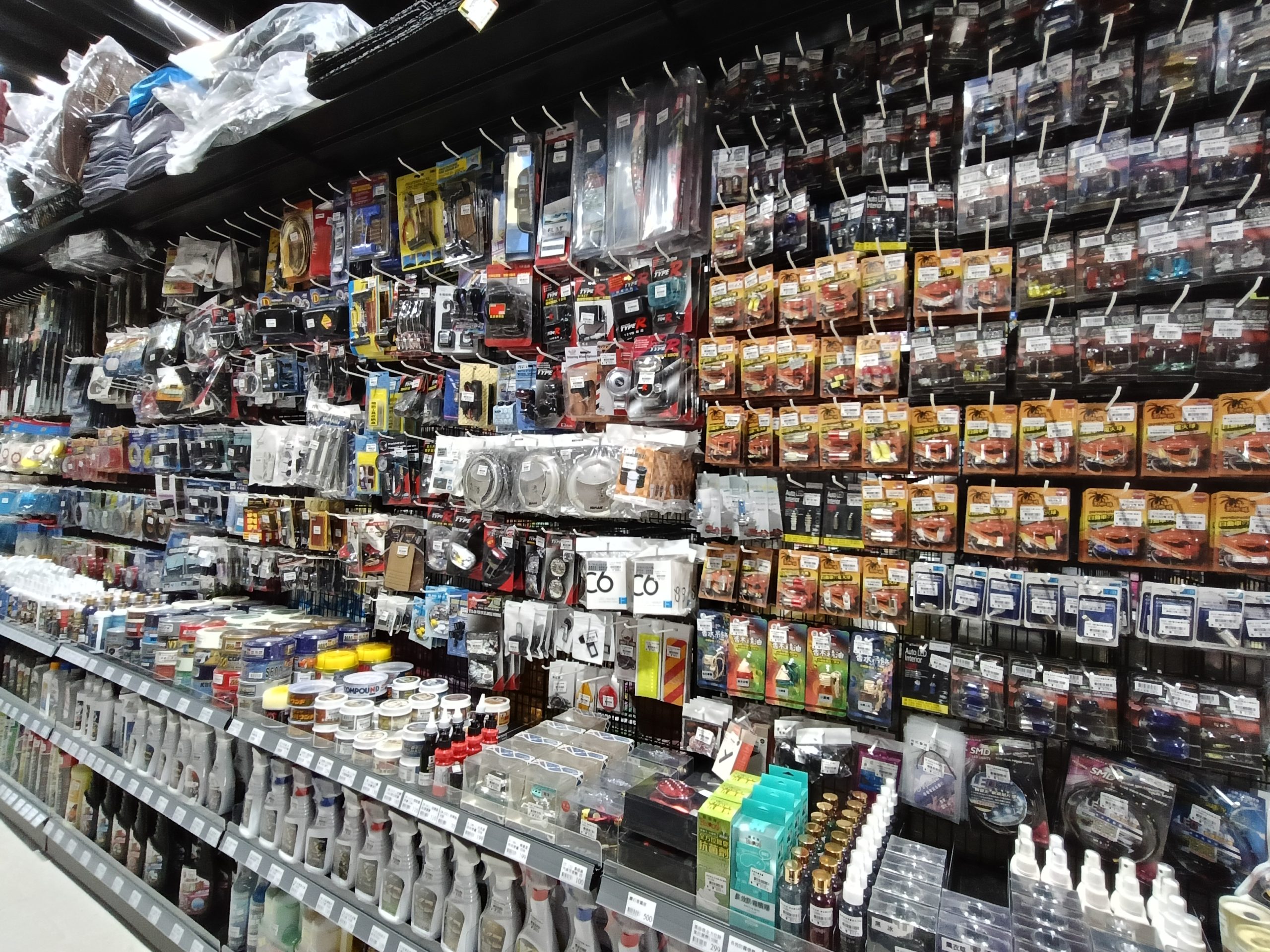 桃園新屋景點-兆鑫食品五金賣場新屋店-一進來就真的出不去的小型百貨商場,太好買了! @民宿女王芽月-美食.旅遊.全台趴趴走 @民宿女王芽月-美食.旅遊.全台趴趴走