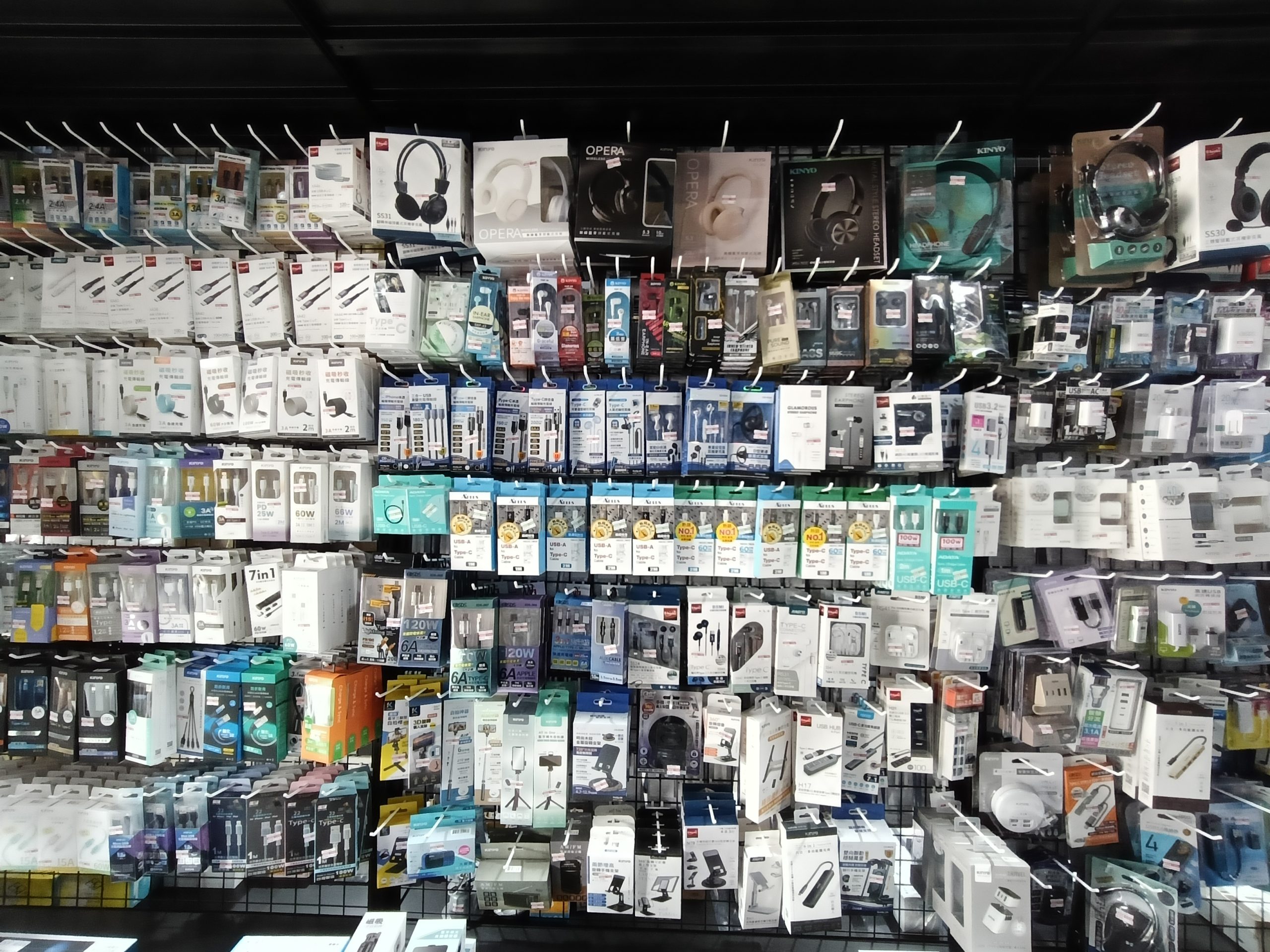 桃園新屋景點-兆鑫食品五金賣場新屋店-一進來就真的出不去的小型百貨商場,太好買了! @民宿女王芽月-美食.旅遊.全台趴趴走 @民宿女王芽月-美食.旅遊.全台趴趴走