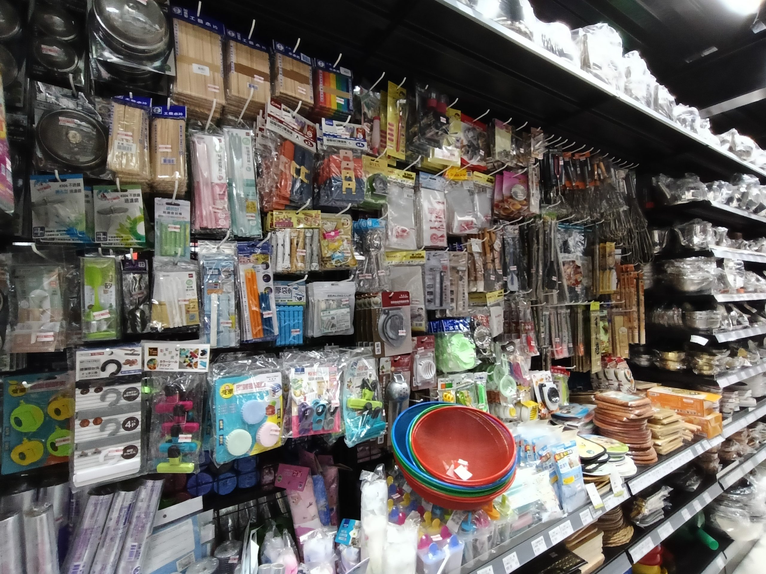 桃園新屋景點-兆鑫食品五金賣場新屋店-一進來就真的出不去的小型百貨商場,太好買了! @民宿女王芽月-美食.旅遊.全台趴趴走 @民宿女王芽月-美食.旅遊.全台趴趴走
