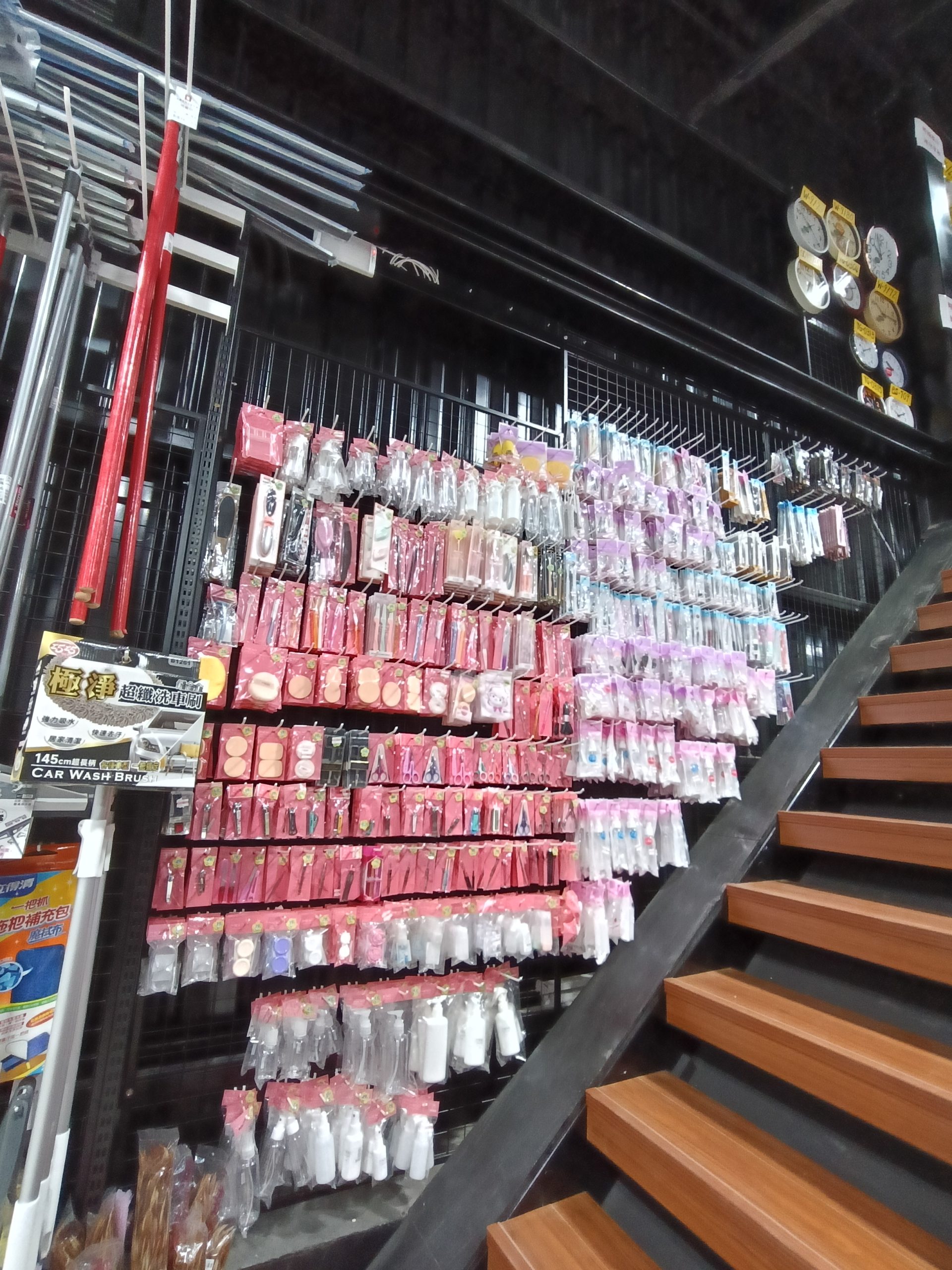 桃園新屋景點-兆鑫食品五金賣場新屋店-一進來就真的出不去的小型百貨商場,太好買了! @民宿女王芽月-美食.旅遊.全台趴趴走 @民宿女王芽月-美食.旅遊.全台趴趴走