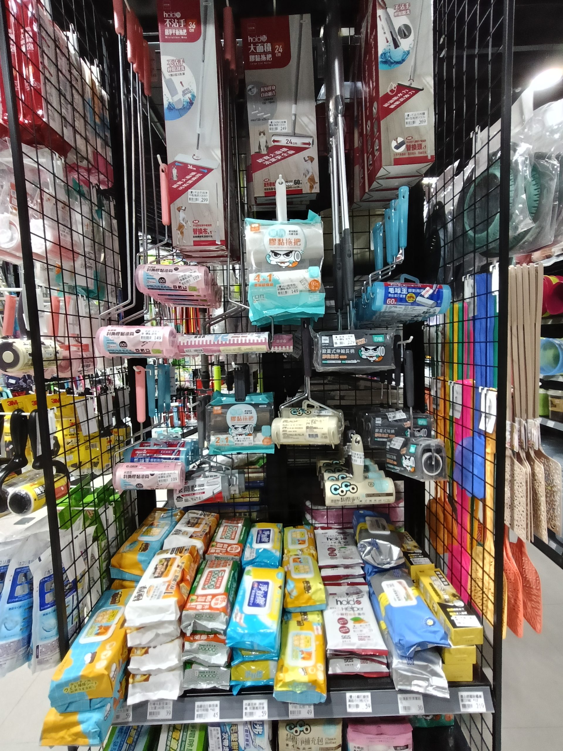 桃園新屋景點-兆鑫食品五金賣場新屋店-一進來就真的出不去的小型百貨商場,太好買了! @民宿女王芽月-美食.旅遊.全台趴趴走 @民宿女王芽月-美食.旅遊.全台趴趴走