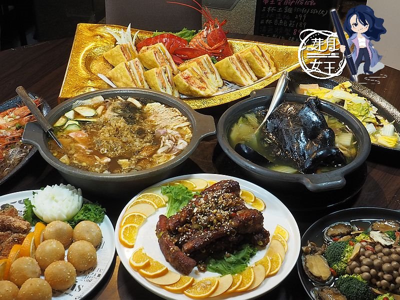 桃園中壢美食-滿穗園 台味手路菜-春季合菜超優惠,滿滿大菜也好超值呀~(邀約) @民宿女王芽月-美食.旅遊.全台趴趴走 @民宿女王芽月-美食.旅遊.全台趴趴走