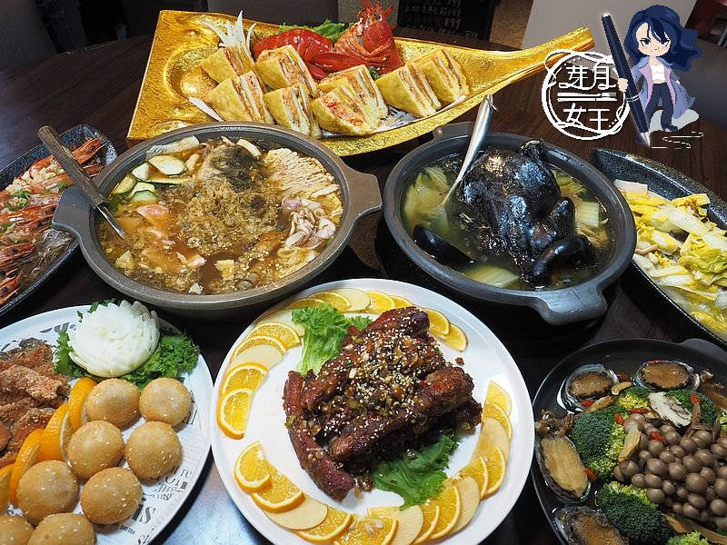 桃園中壢美食-滿穗園 台味手路菜-春季合菜超優惠,滿滿大菜也好超值呀~(邀約) @民宿女王芽月-美食.旅遊.全台趴趴走 @民宿女王芽月-美食.旅遊.全台趴趴走