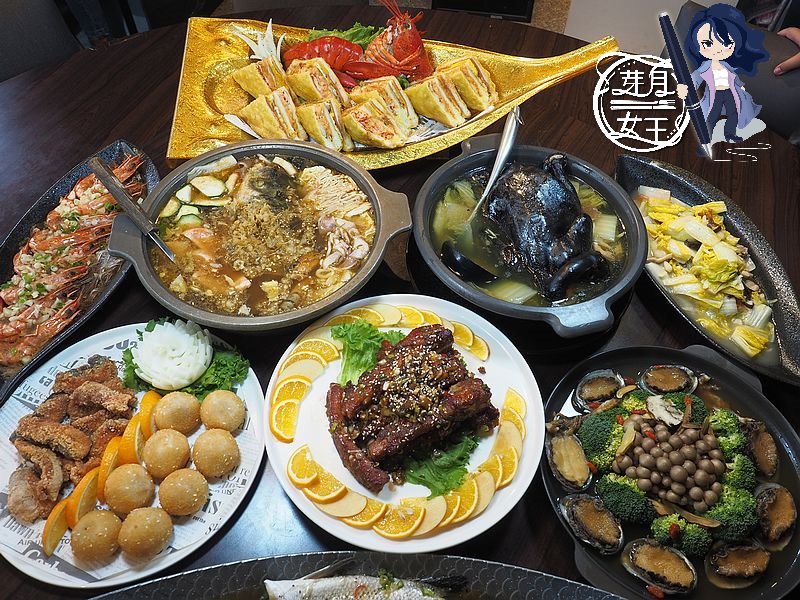 桃園中壢美食-滿穗園 台味手路菜-春季合菜超優惠,滿滿大菜也好超值呀~(邀約) @民宿女王芽月-美食.旅遊.全台趴趴走 @民宿女王芽月-美食.旅遊.全台趴趴走