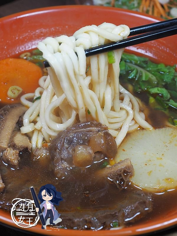 桃園美食,桃園湯包,桃園我家牛排,春日路我家牛排,上海,醃篤鮮小籠包,椒麻蒸餃,火龍果蒸餃,江蘇,油豆腐細粉