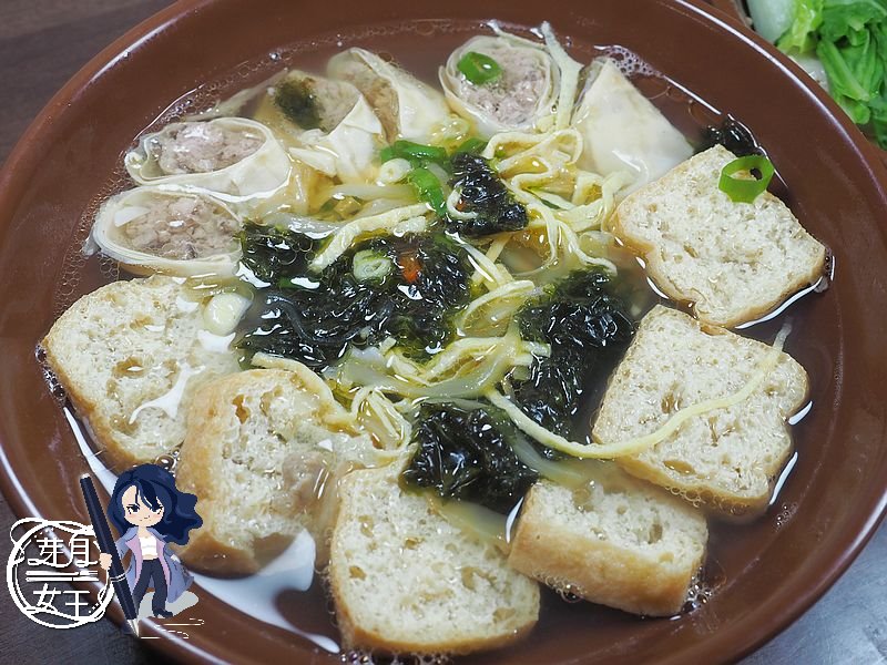 桃園美食,桃園湯包,桃園我家牛排,春日路我家牛排,上海,醃篤鮮小籠包,椒麻蒸餃,火龍果蒸餃,江蘇,油豆腐細粉