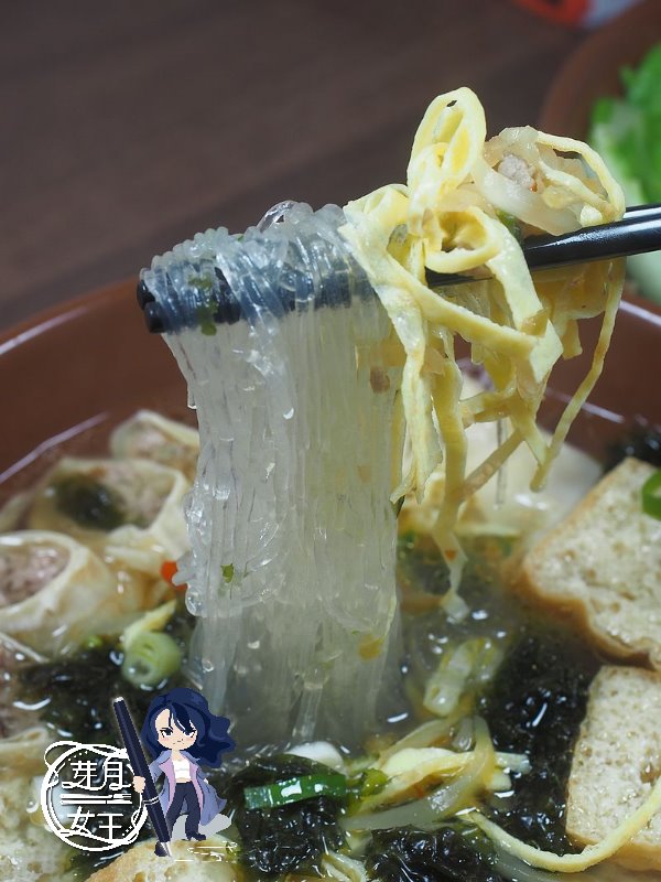 桃園美食,桃園湯包,桃園我家牛排,春日路我家牛排,上海,醃篤鮮小籠包,椒麻蒸餃,火龍果蒸餃,江蘇,油豆腐細粉