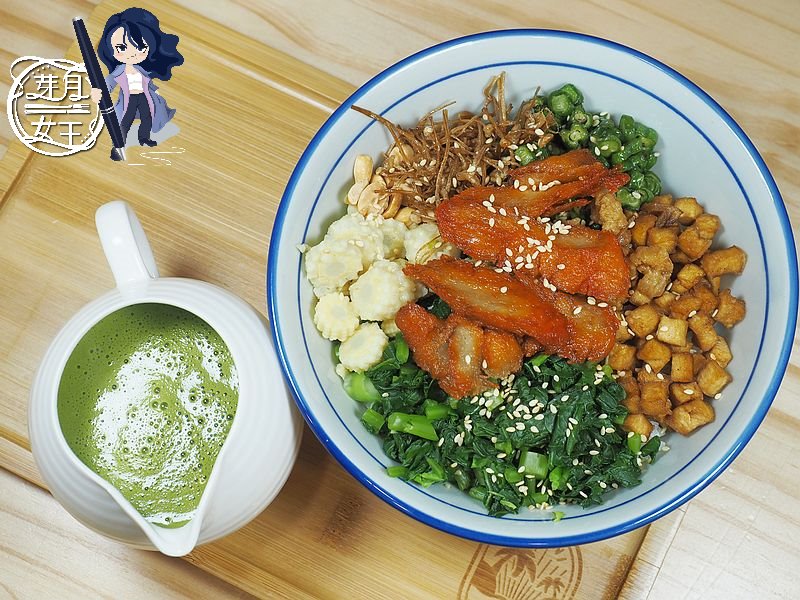 桃園美食-熱浪小島-桃園縣府店-當素食變成了南洋風味時,真的是太驚艷 (邀約) @民宿女王芽月-美食.旅遊.全台趴趴走 @民宿女王芽月-美食.旅遊.全台趴趴走