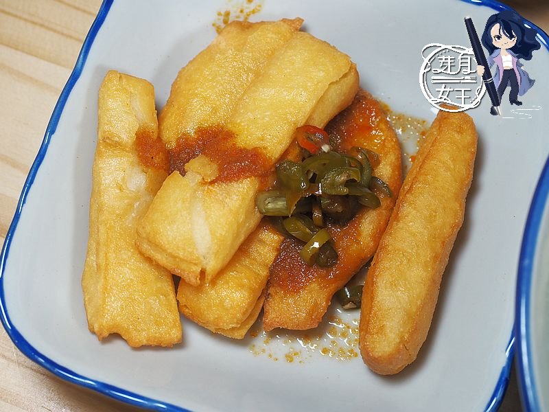 桃園美食-熱浪小島-桃園縣府店-當素食變成了南洋風味時,真的是太驚艷 (邀約) @民宿女王芽月-美食.旅遊.全台趴趴走 @民宿女王芽月-美食.旅遊.全台趴趴走