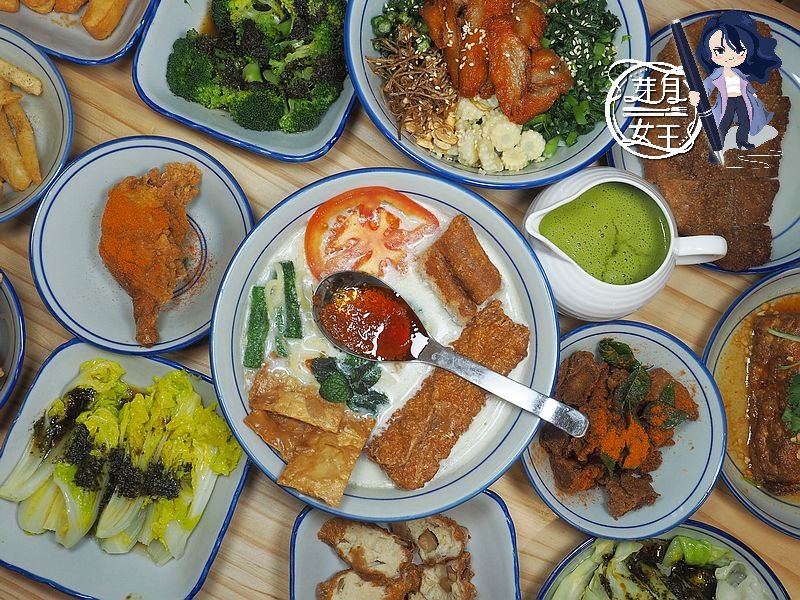 桃園美食-熱浪小島-桃園縣府店-當素食變成了南洋風味時,真的是太驚艷 (邀約) @民宿女王芽月-美食.旅遊.全台趴趴走 @民宿女王芽月-美食.旅遊.全台趴趴走