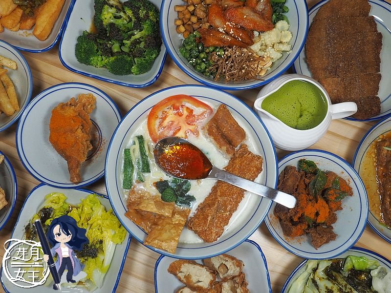 桃園美食-熱浪小島-桃園縣府店-當素食變成了南洋風味時,真的是太驚艷 (邀約) @民宿女王芽月-美食.旅遊.全台趴趴走 @民宿女王芽月-美食.旅遊.全台趴趴走