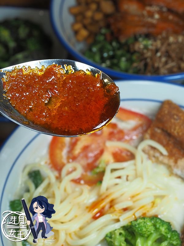 桃園美食-熱浪小島-桃園縣府店-當素食變成了南洋風味時,真的是太驚艷 (邀約) @民宿女王芽月-美食.旅遊.全台趴趴走 @民宿女王芽月-美食.旅遊.全台趴趴走