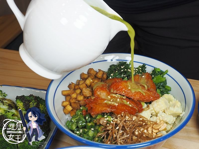 桃園美食-熱浪小島-桃園縣府店-當素食變成了南洋風味時,真的是太驚艷 (邀約) @民宿女王芽月-美食.旅遊.全台趴趴走 @民宿女王芽月-美食.旅遊.全台趴趴走