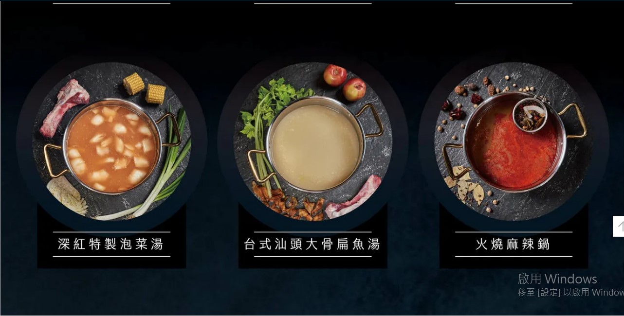  @民宿女王芽月-美食.旅遊.全台趴趴走