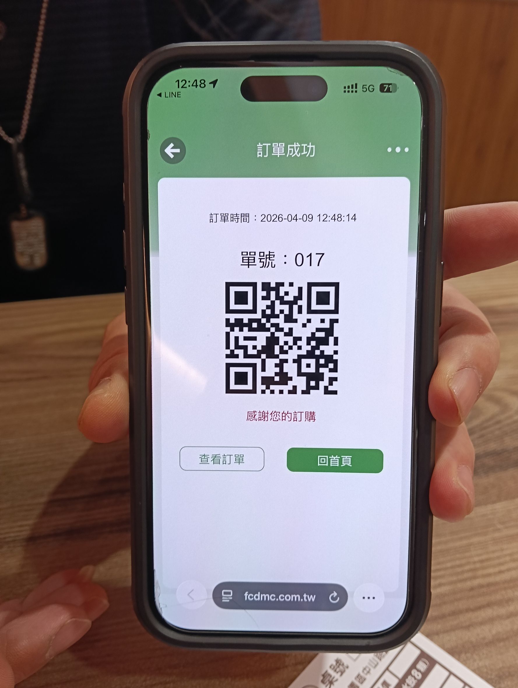 桃園美食,南門市場美食,老店,屏東陳,羊肉麵,藥膳羊,羊排骨,