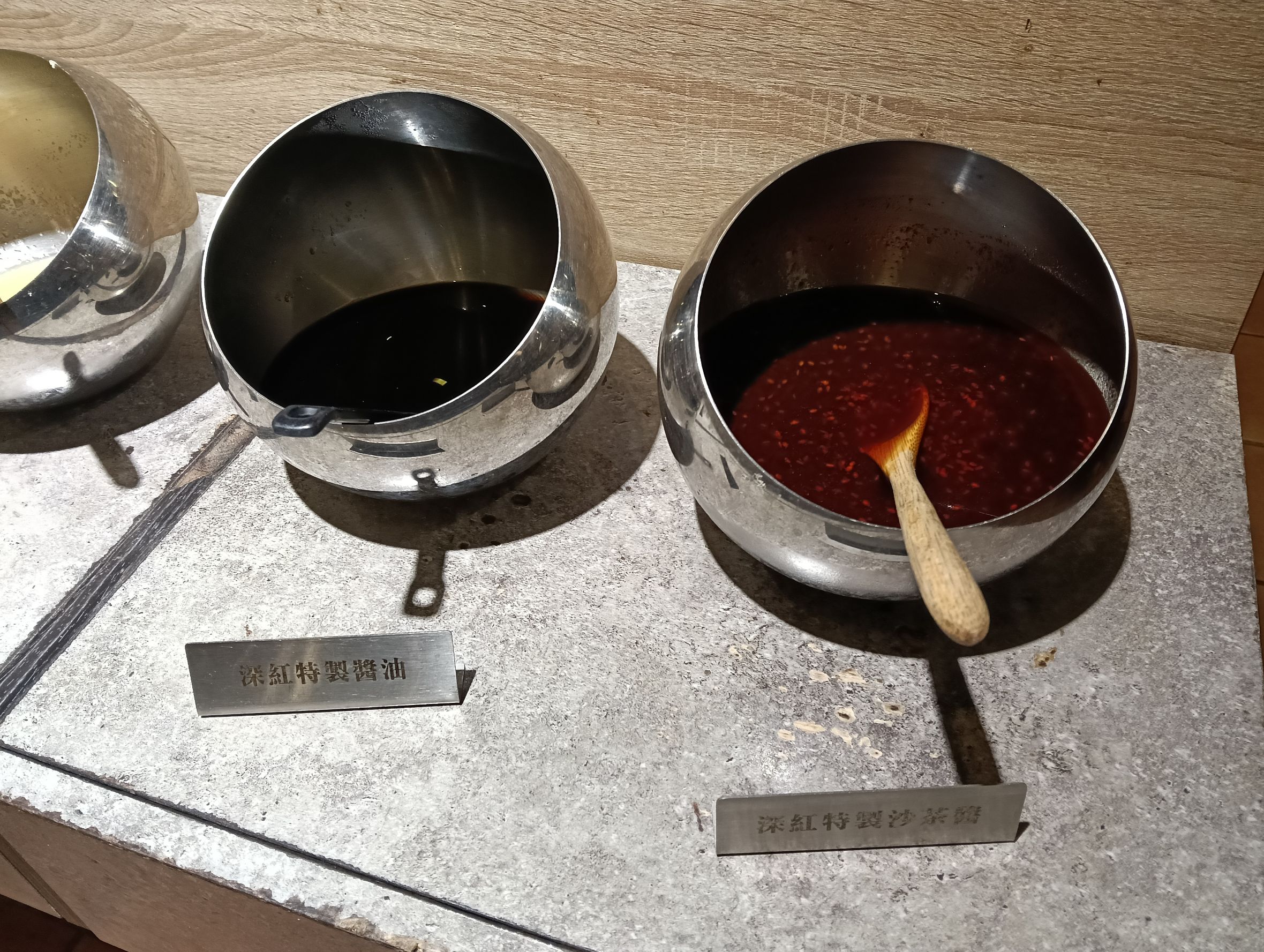  @民宿女王芽月-美食.旅遊.全台趴趴走