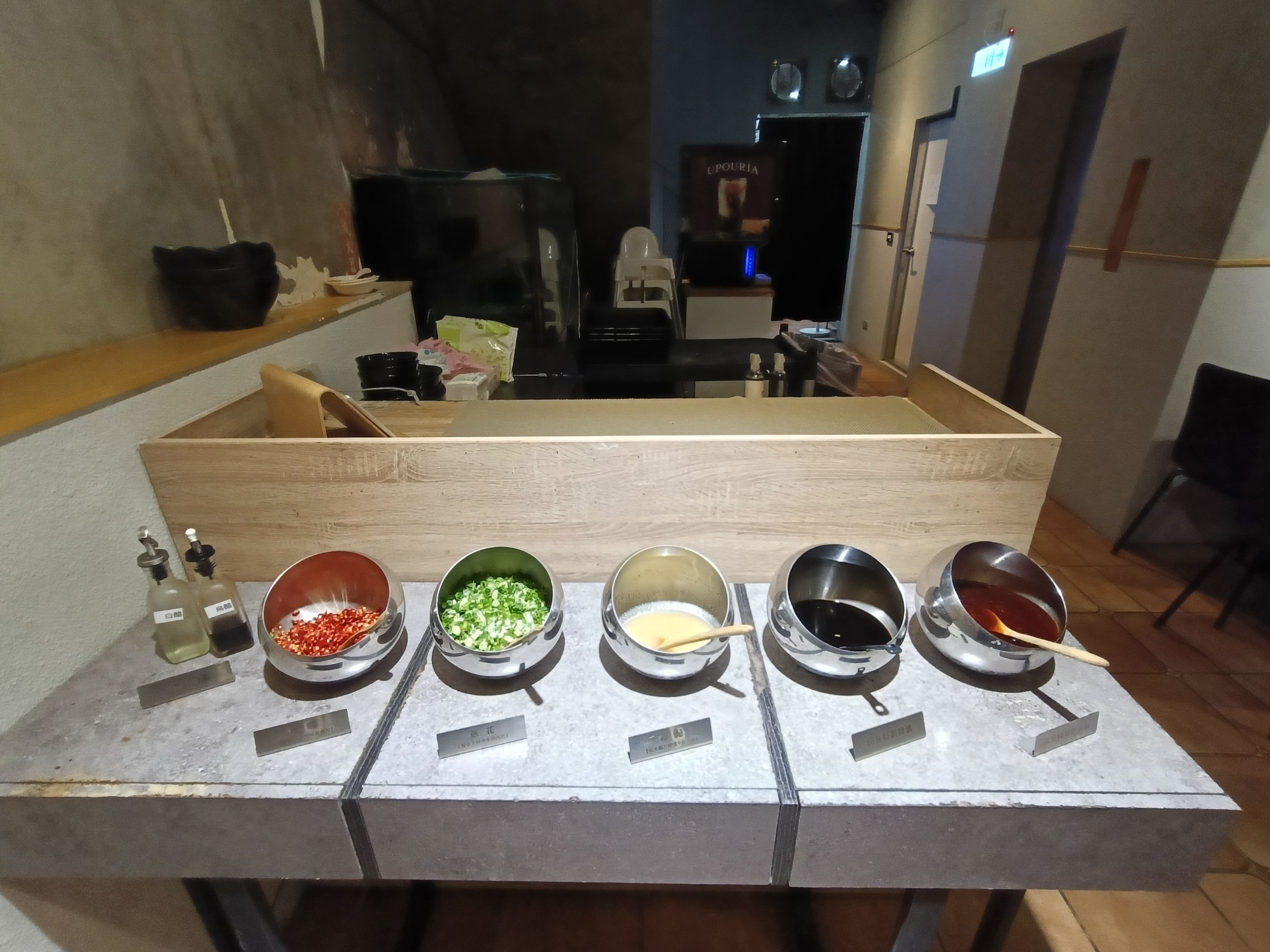  @民宿女王芽月-美食.旅遊.全台趴趴走