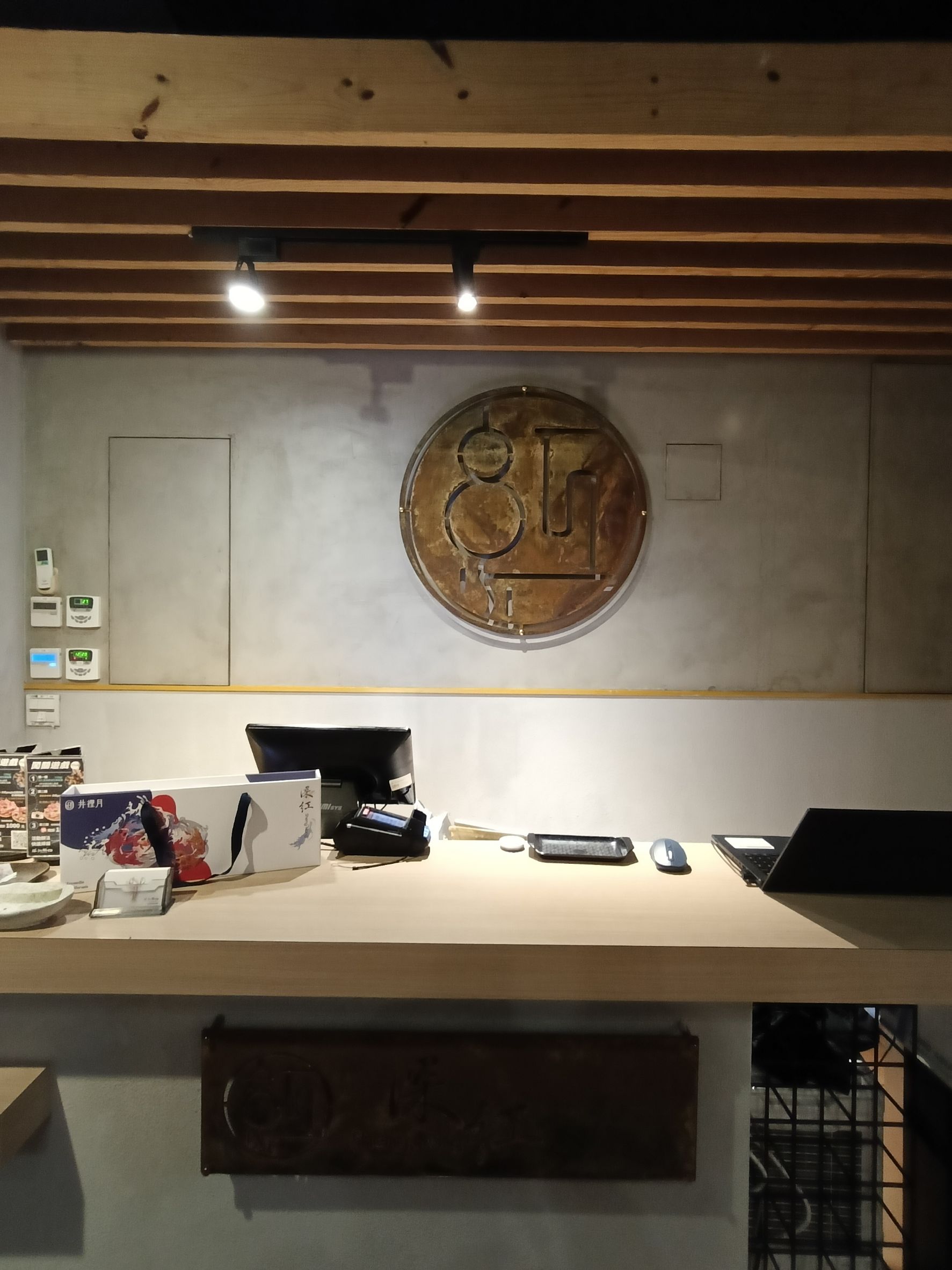  @民宿女王芽月-美食.旅遊.全台趴趴走