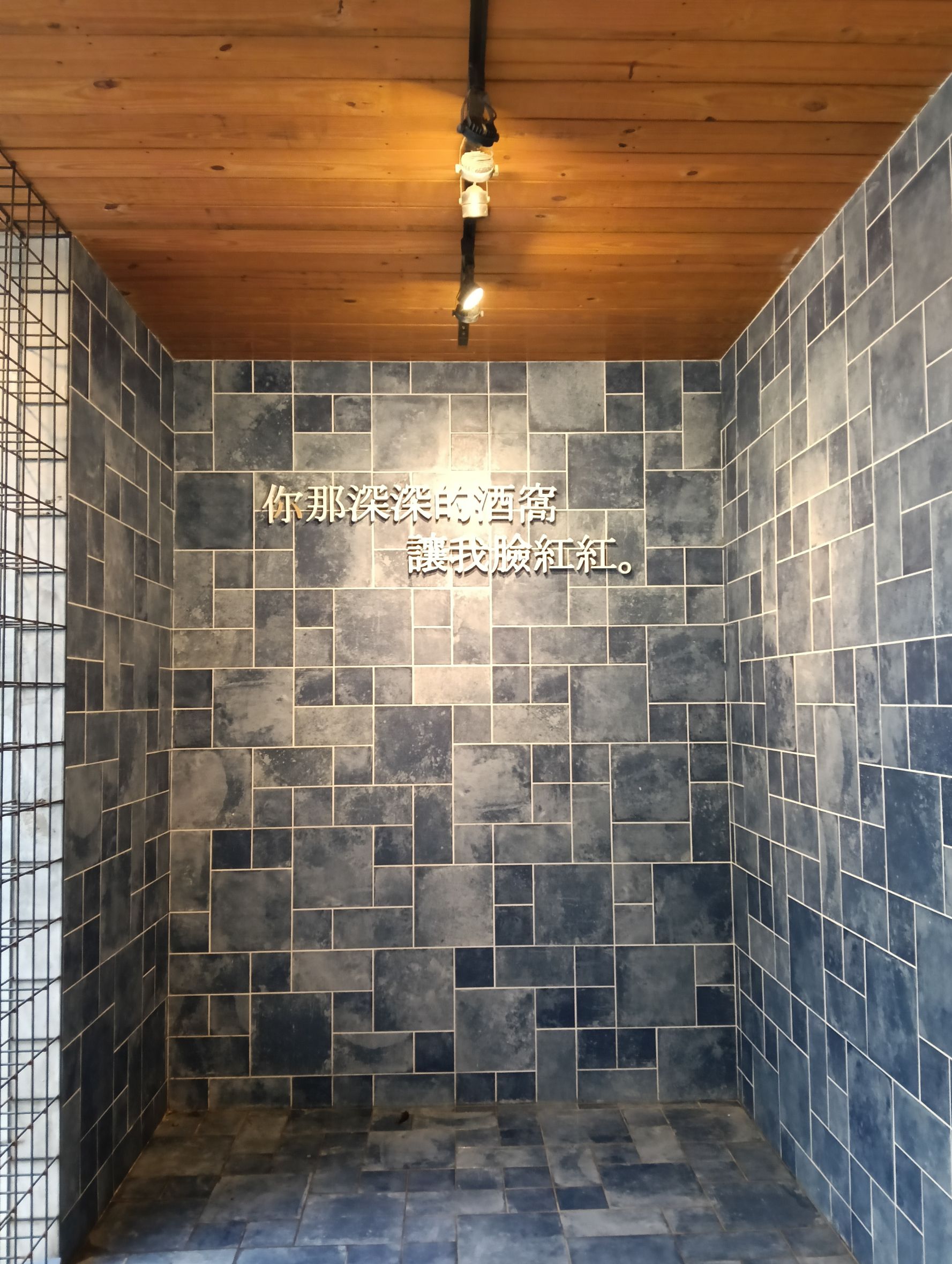  @民宿女王芽月-美食.旅遊.全台趴趴走