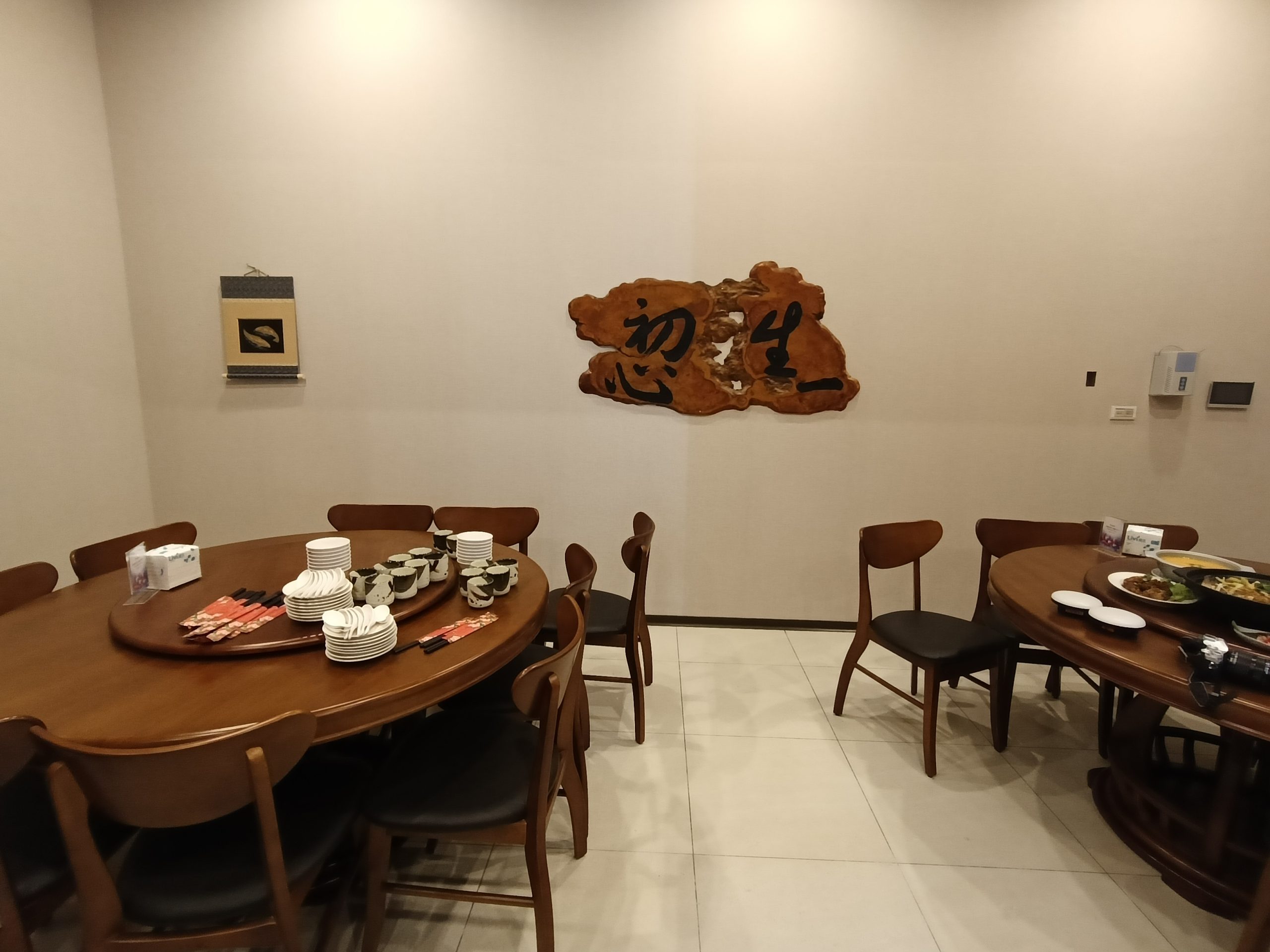 桃園中壢美食-禧園 台菜/海鮮料理-在這個城市裡,留一席溫暖給你 (邀約) @民宿女王芽月-美食.旅遊.全台趴趴走 @民宿女王芽月-美食.旅遊.全台趴趴走