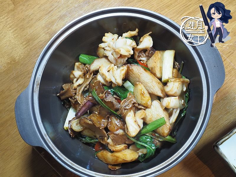  @民宿女王芽月-美食.旅遊.全台趴趴走