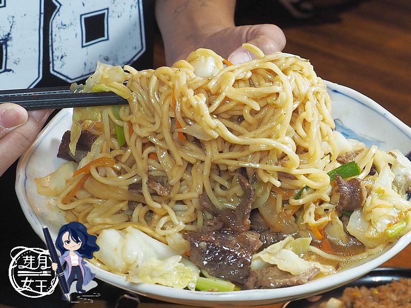  @民宿女王芽月-美食.旅遊.全台趴趴走