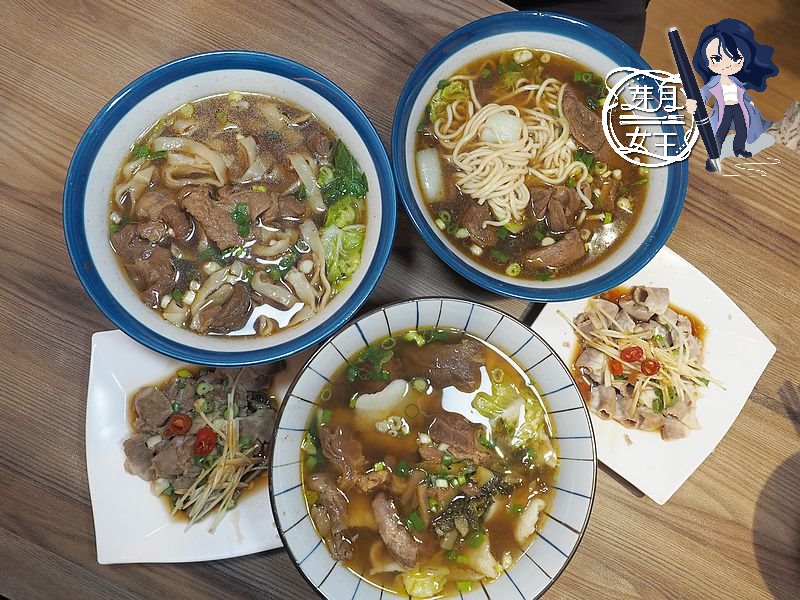 桃園美食,南門市場美食,老店,屏東陳,羊肉麵,藥膳羊,羊排骨,