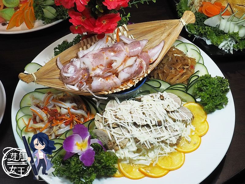  @民宿女王芽月-美食.旅遊.全台趴趴走