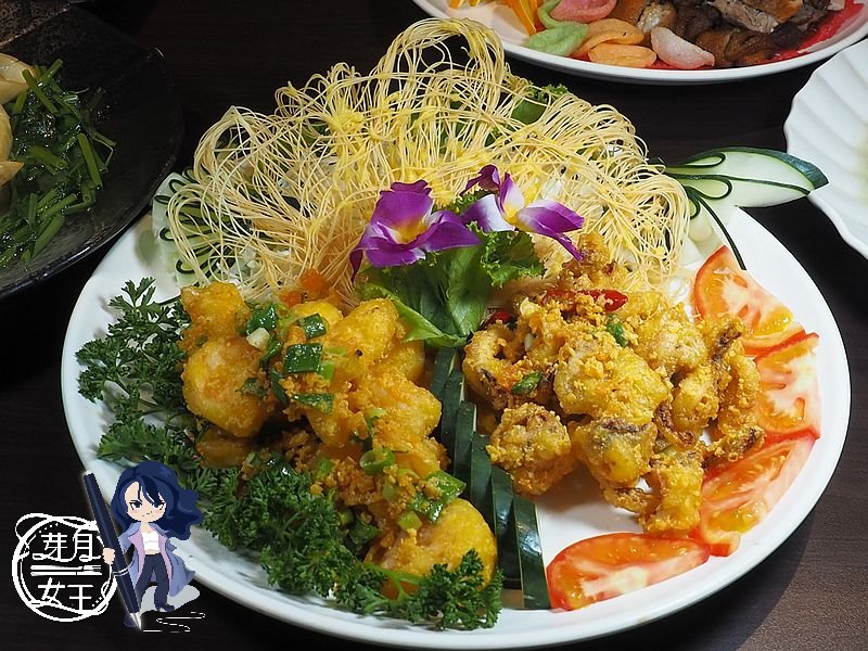  @民宿女王芽月-美食.旅遊.全台趴趴走