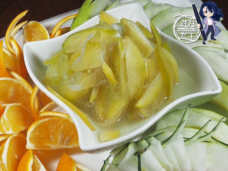  @民宿女王芽月-美食.旅遊.全台趴趴走