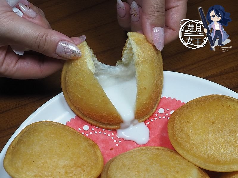  @民宿女王芽月-美食.旅遊.全台趴趴走