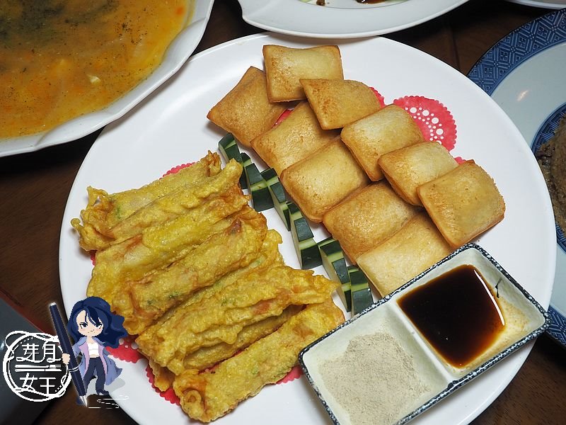  @民宿女王芽月-美食.旅遊.全台趴趴走