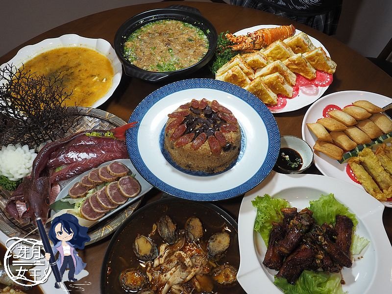 網站近期文章：桃園中壢美食-禧園-6999母親節合菜古早味，海魚表現甚佳呀 ！！  （邀約）