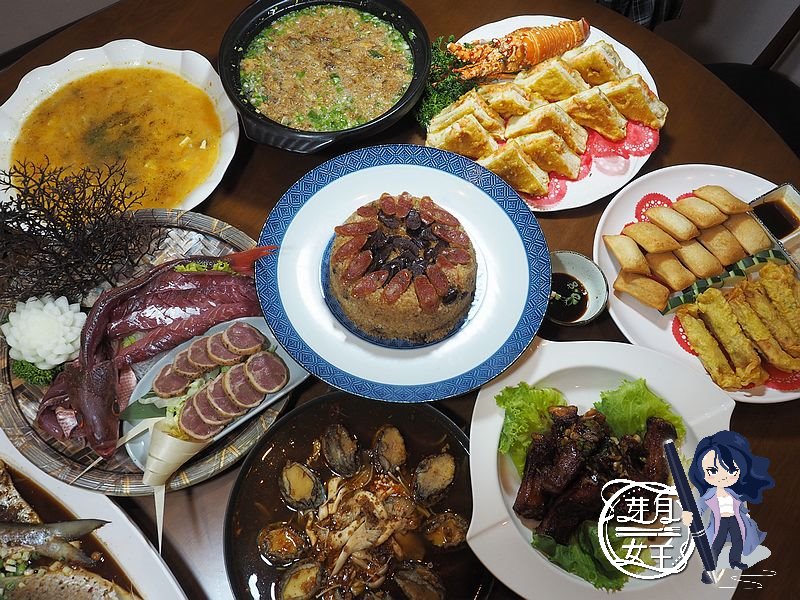  @民宿女王芽月-美食.旅遊.全台趴趴走