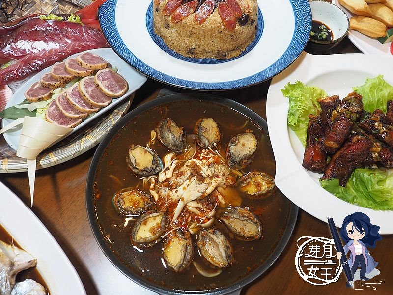  @民宿女王芽月-美食.旅遊.全台趴趴走