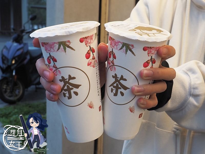 龍潭美食,龍潭飲料,龍潭陸總部,25元珍奶,古早味,奶妹茶舖,20元紅茶,老店