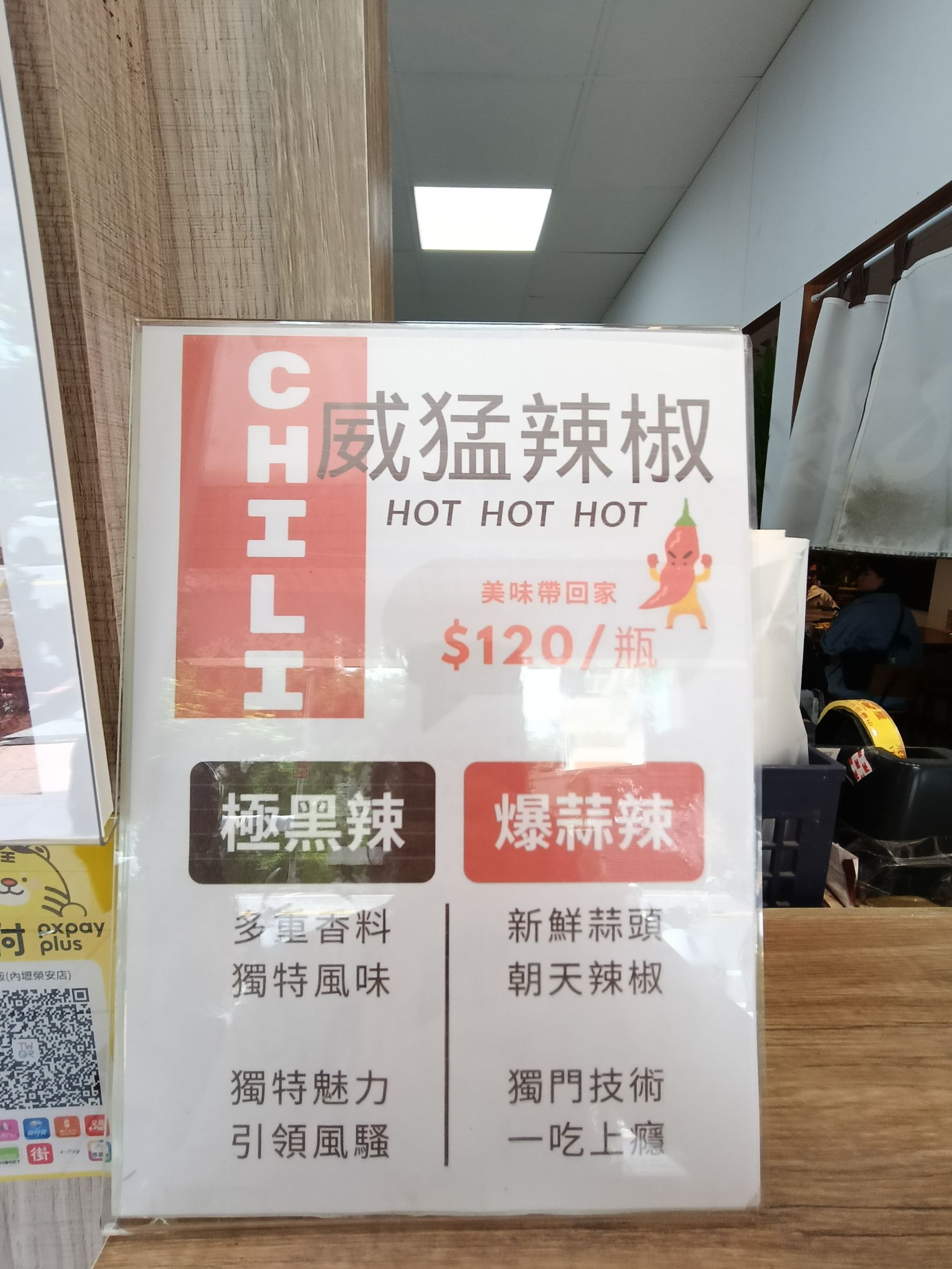  @民宿女王芽月-美食.旅遊.全台趴趴走
