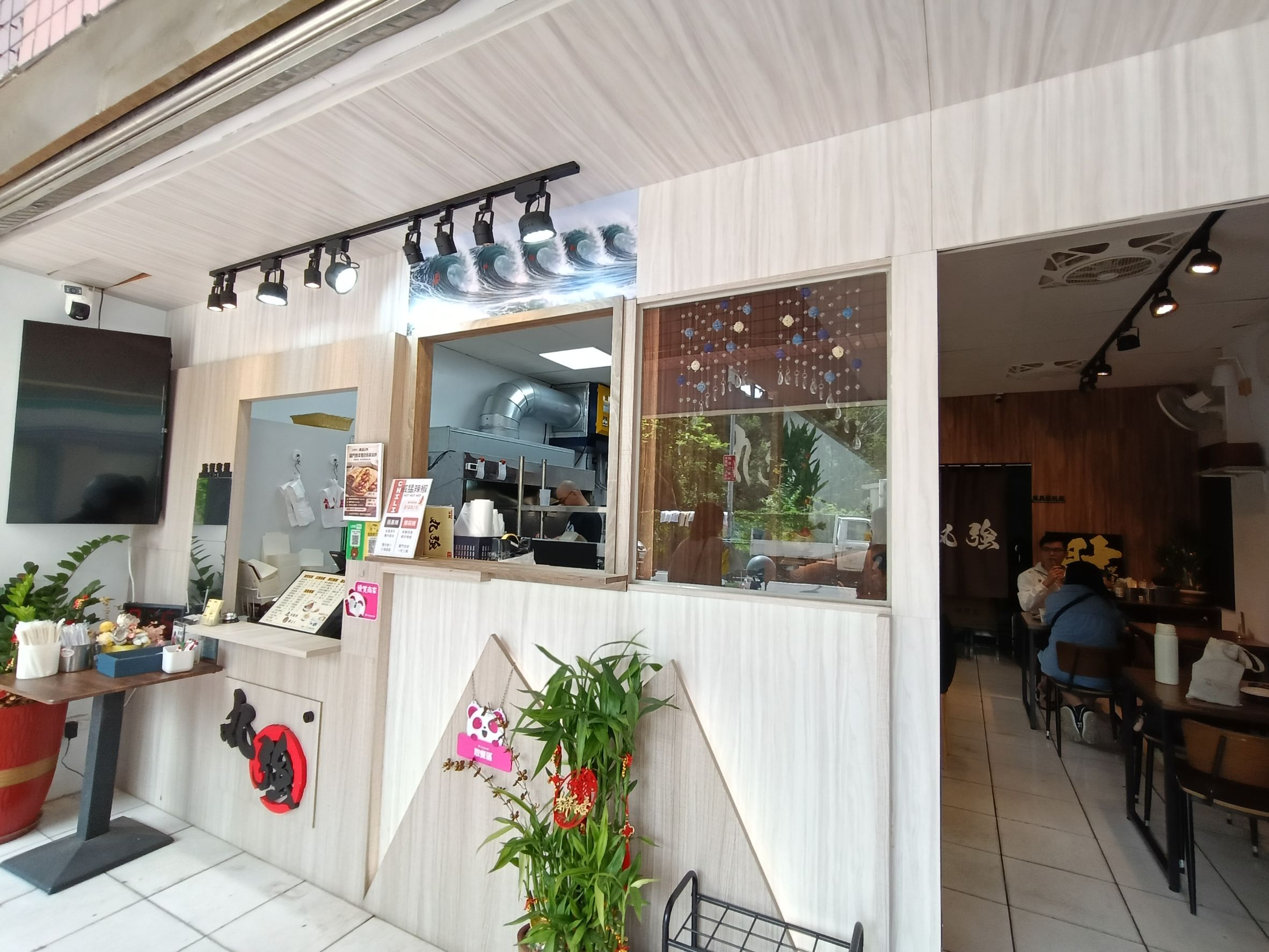  @民宿女王芽月-美食.旅遊.全台趴趴走