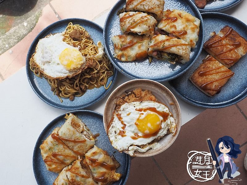  @民宿女王芽月-美食.旅遊.全台趴趴走