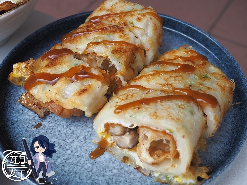  @民宿女王芽月-美食.旅遊.全台趴趴走