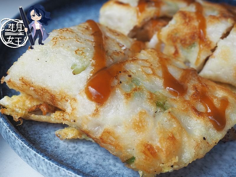  @民宿女王芽月-美食.旅遊.全台趴趴走