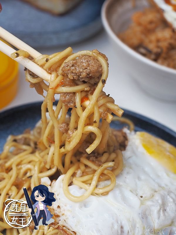  @民宿女王芽月-美食.旅遊.全台趴趴走