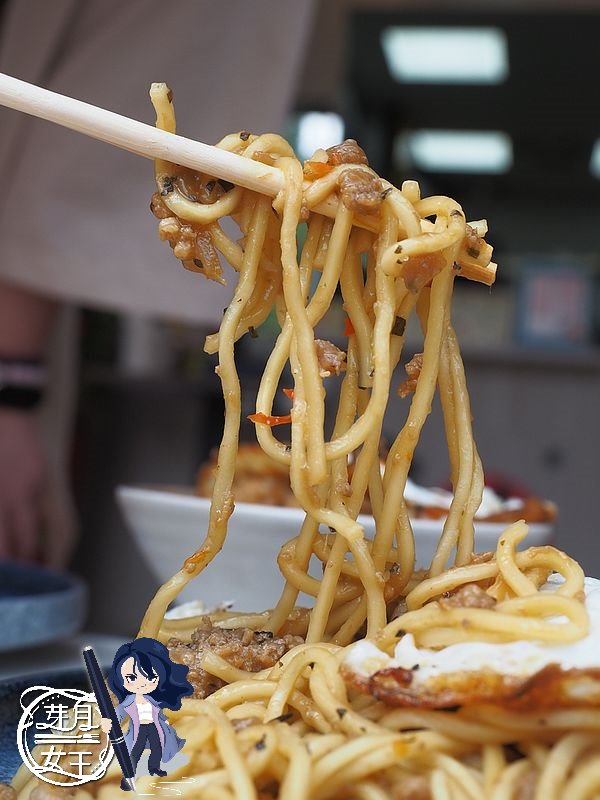  @民宿女王芽月-美食.旅遊.全台趴趴走