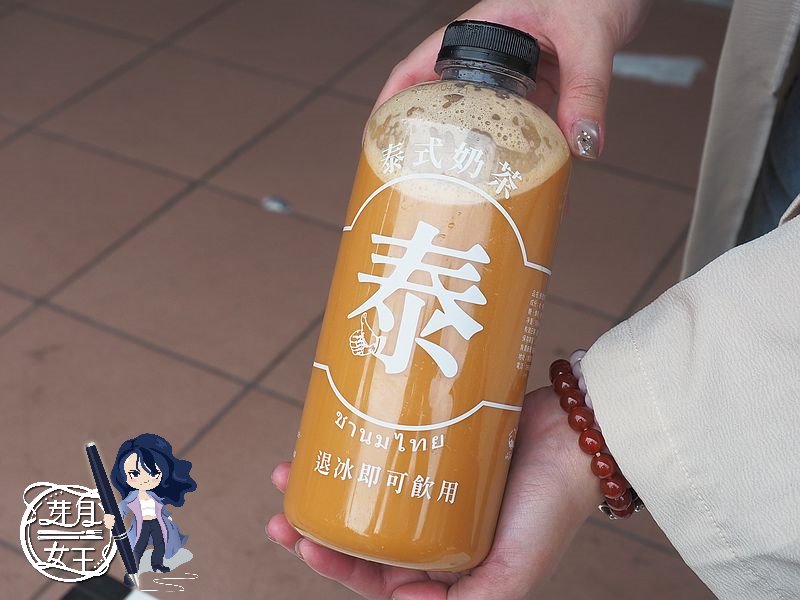  @民宿女王芽月-美食.旅遊.全台趴趴走