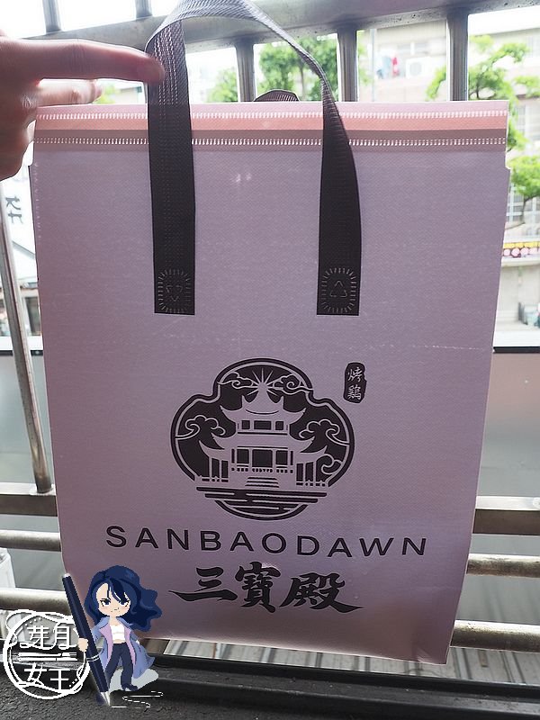 龍潭美食,烤全雞,龍潭圖書館,戶政事務所,三寶殿,無事不登三寶殿,烤雞當,100元便當,