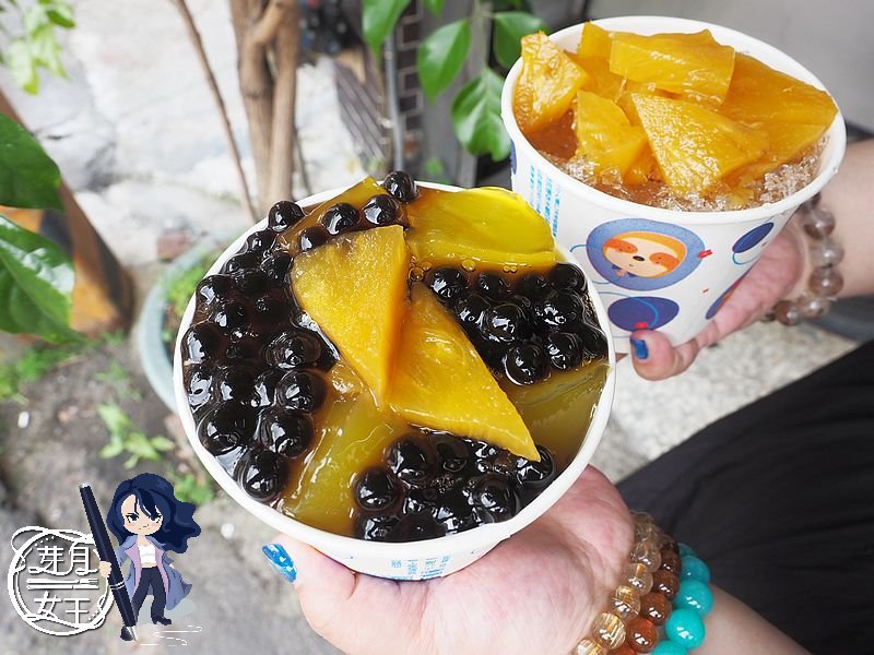桃園美食, 桃園冰品, 鳳梨冰, 蜜鳳梨, 古早味, 桃園藝文特區, 慈文路美食, 三輪車冰, 手工粉粿, 夏天吃冰, 職人精神, 天然美味, 桃園必吃